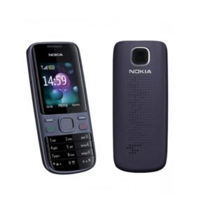 Nokia 2690 Mobile Phone Black