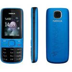 Nokia 2690 Mobile Phone Blue