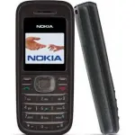 nokia 1208 mobile phone (1)